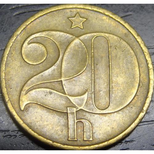20 гелерів Чехословаччина 1977