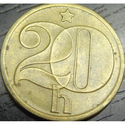20 гелерів Чехословаччина 1978