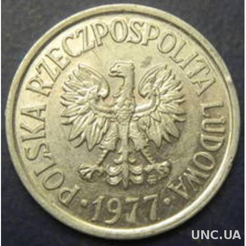 20 грошей 1977 Польщі