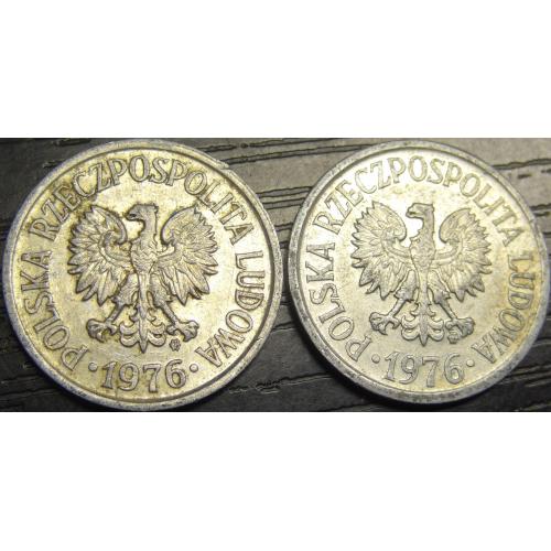 20 грошей Польща 1976 (два різновиди) велика і мала дати