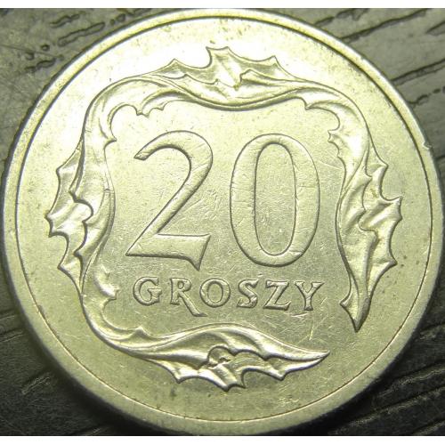 20 грошей Польща 1996