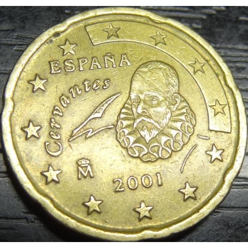 20 євроцентів 2001 Іспанія