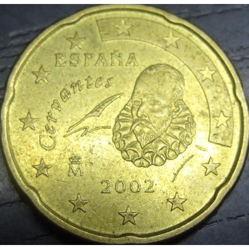 20 євроцентів 2002 Іспанія