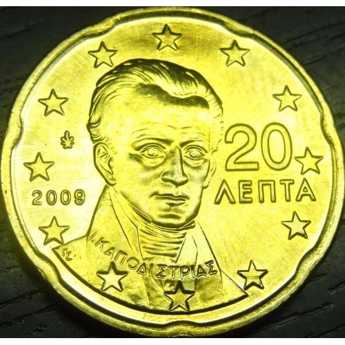 20 євроцентів 2009 Греція UNC