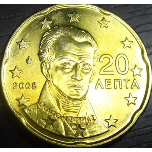 20 євроцентів 2008 UNC Греція