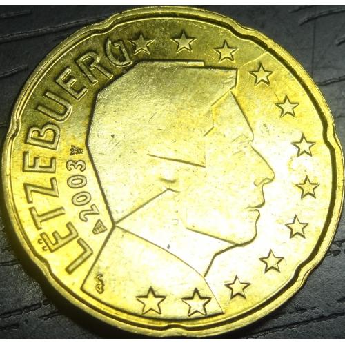 20 євроцентів Люксембург 2003 UNC