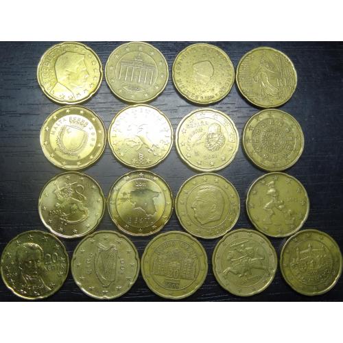 20 євроцентів різних країн Євросоюзу (комплект), 17шт, всі різні