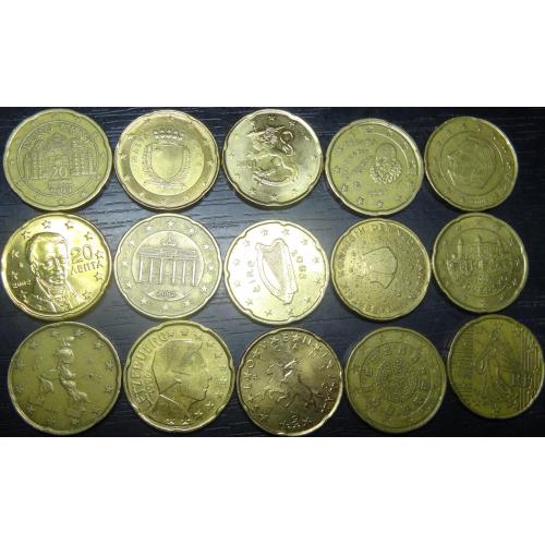 20 євроцентів різних країн Євросоюзу (комплект), 15шт, всі різні