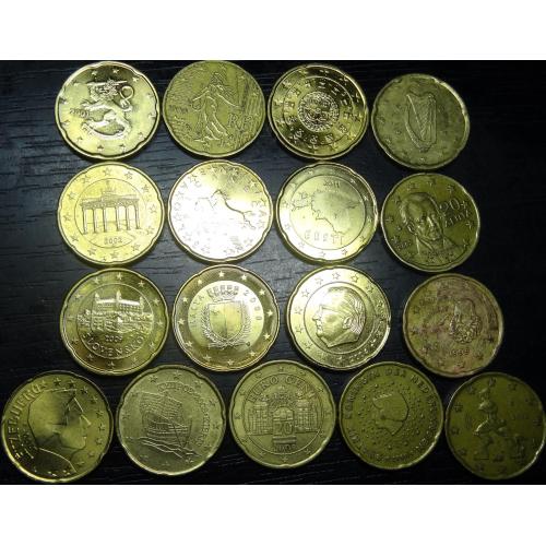 20 євроцентів різних країн Євросоюзу (комплект), 17шт, всі різні