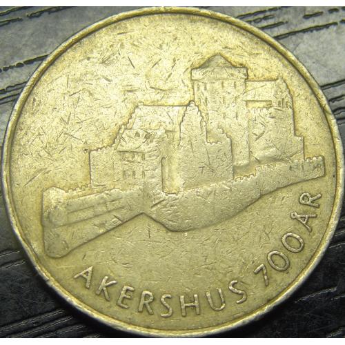 20 крон 1999 Норвегія Фортеця Акерсхус