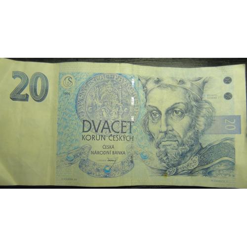 20 крон Чехія 1994