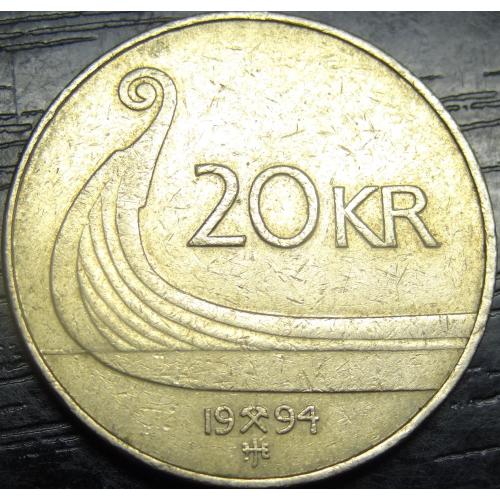 20 крон Норвегія 1994
