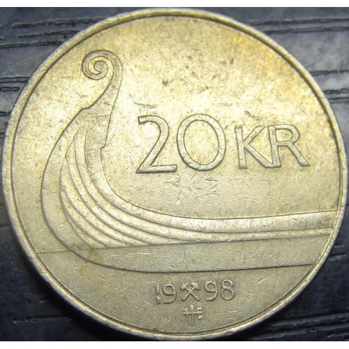 20 крон Норвегія 1998