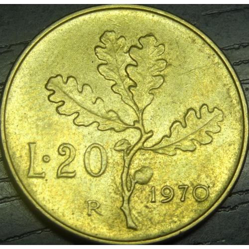 20 лір Італія 1970 R