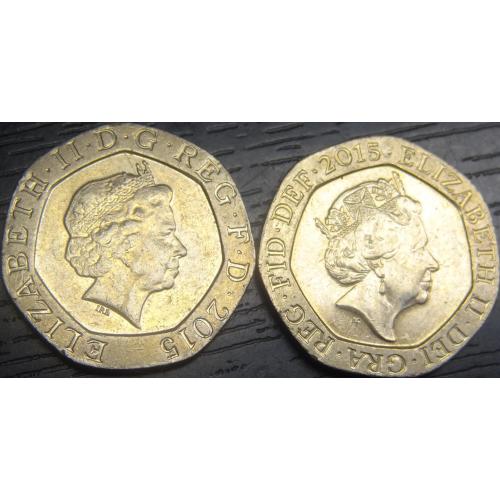 20 пенсів 2015 Британія (два різновиди)