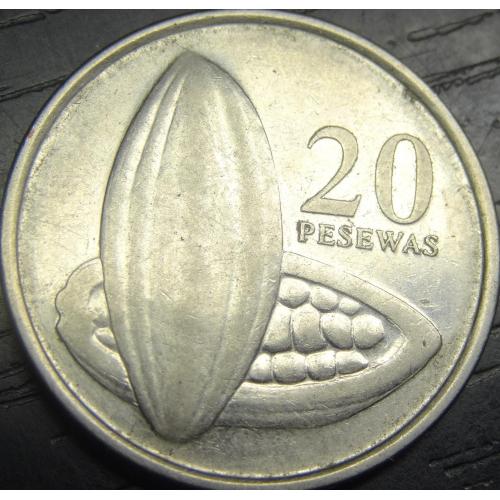 20 песев Гана 2007