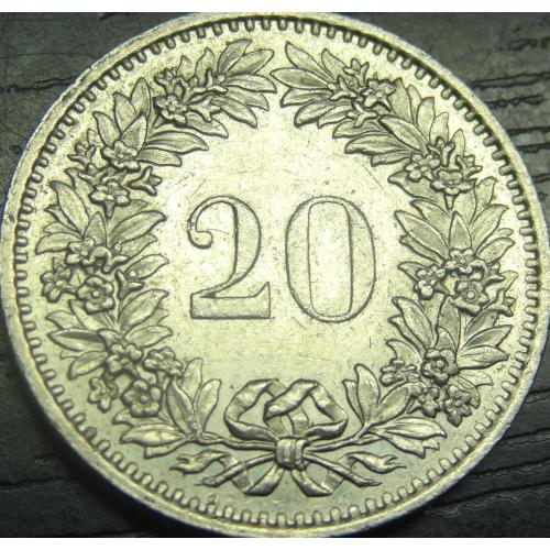 20 рапенів 1975 Швейцарія