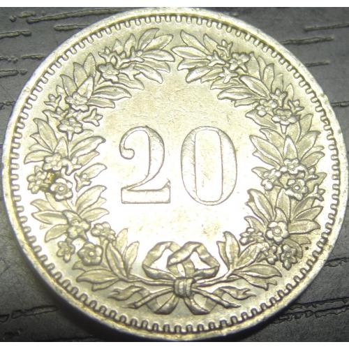 20 рапенів 1981 Швейцарія