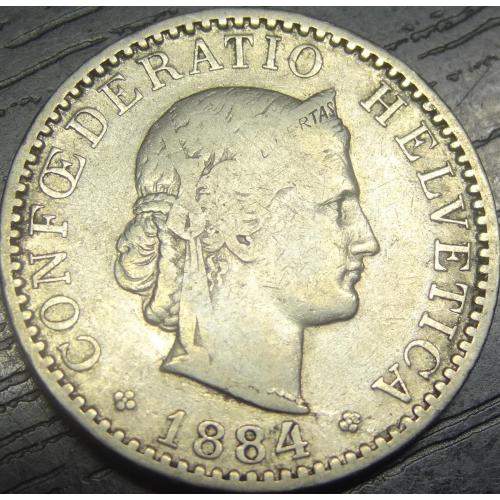 20 рапенів 1884 Швейцарія