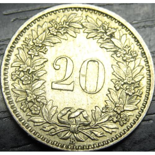 20 рапенів 1967 Швейцарія