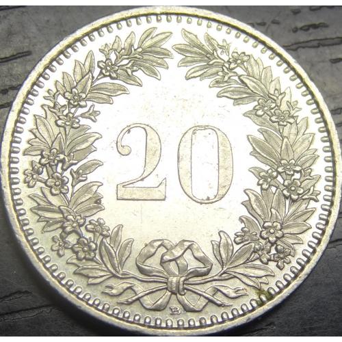 20 рапенів 2007 Швейцарія