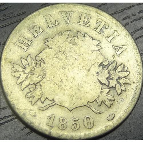 20 рапенів Швейцарія 1850 срібло