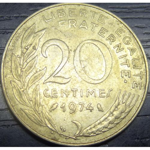 20 сантимів 1974 Франція