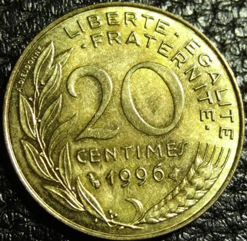 20 сантимів 1996 Франція