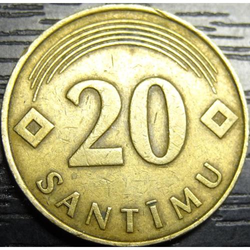 20 сантимів Латвія 1992