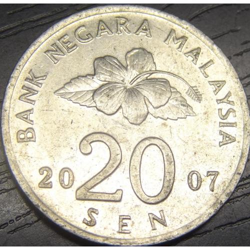 20 сен 2007 Малайзія