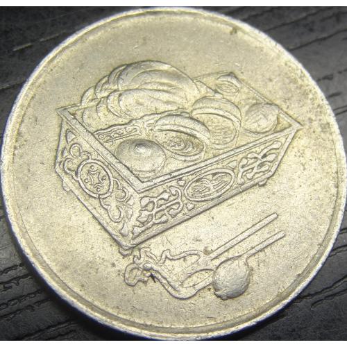 20 сен 2009 Малайзія