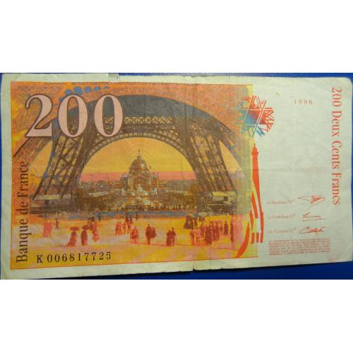 200 франків Франція 1996