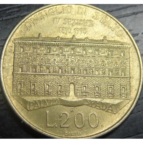 200 лір Італія 1990 Державна Рада