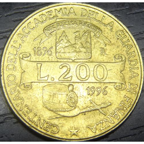 200 лір 1996 Італія  Академія митної служби