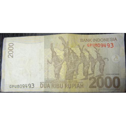 2000 рупій Індонезія 2009/2015