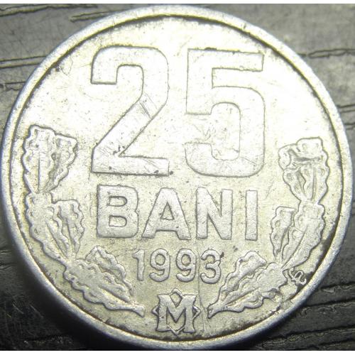 25 бані 1993 Молдова