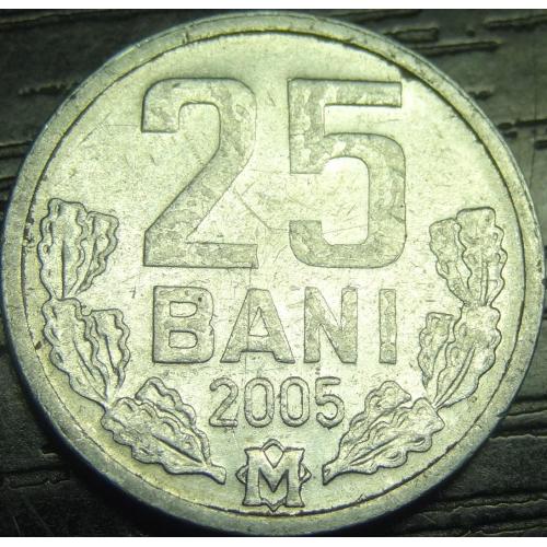 25 бані 2005 Молдова