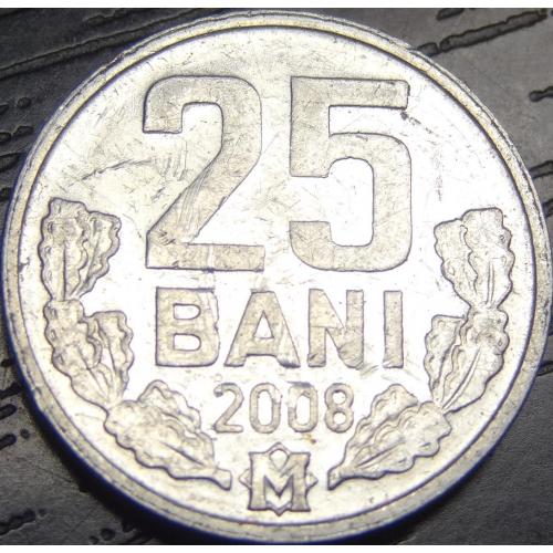 25 бані 2008 Молдова
