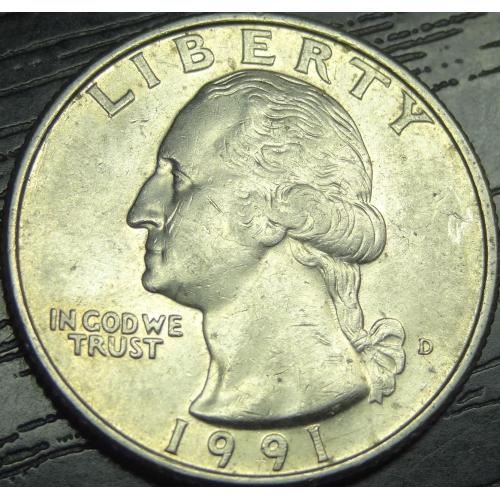 25 центів 1991 D США