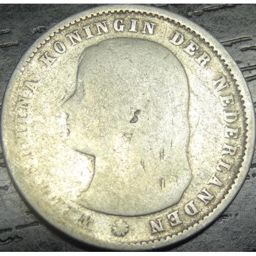 25 центів 1894 Нідерланди срібло