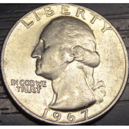 25 центів 1967 США