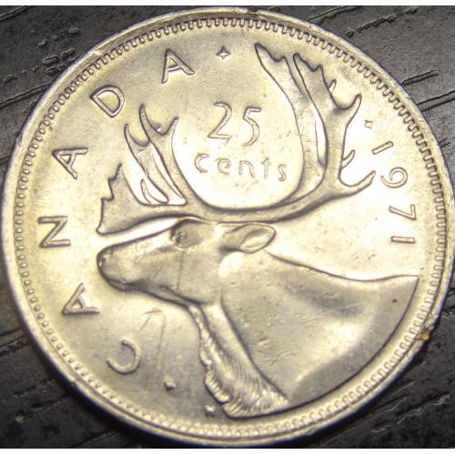 25 центів 1971 Канада