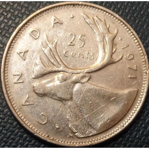 25 центів 1971 Канада