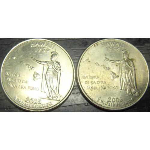25 центів 2008 США Гаваї (два різновиди)