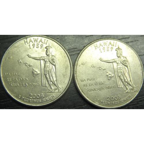 1/4 долара 2008 США Гаваї (два різновиди)