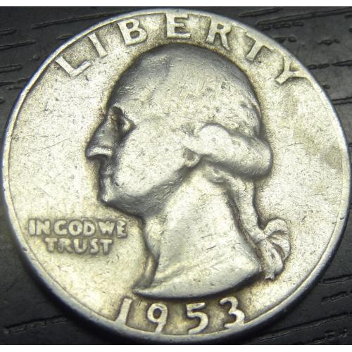 25 центів США 1953 срібло