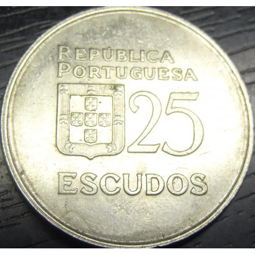 25 ескудо 1985 Португалія