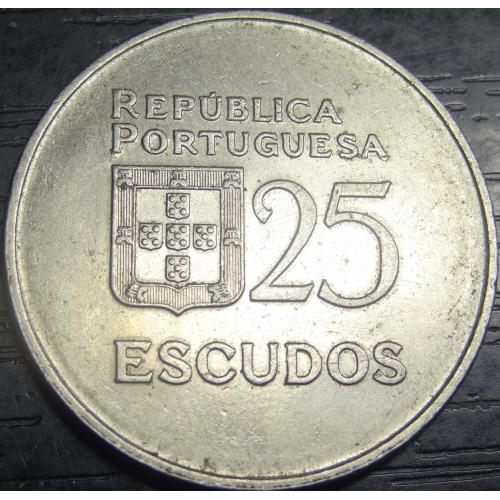 25 ескудо Португалія 1980 рідкісна