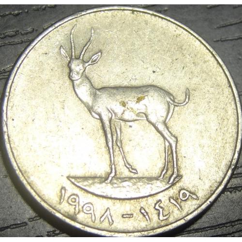 25 філсів 1998 ОАЕ