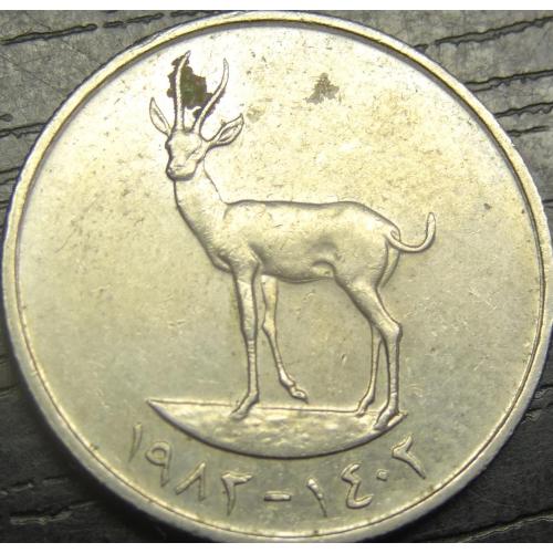 25 філсів 1982 ОАЕ